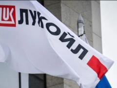 Санкции работают:  Лукойл  решил продать зарубежные активы  в связи с введением ограничительных мер 