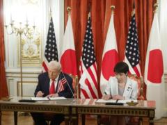 США и Япония подписали соглашение о редкоземельных ископаемых и важных минералах