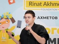  Не стоит бояться, надо верить в свою мечту : Никита Алексеев дал советы участникам  Блогер Кэмпа  от Фонда Рината Ахметова