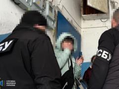 Задержана агентка РФ, которая шпионила под видом уборщицы