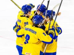 Ukraine has decided on its bid for the debut Hockey Nations Cup