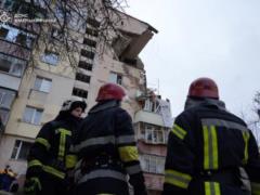 Взрыв в Хмельницком: стало известно о раненых