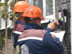 В Укрэнерго опубликовали графики на 29 октября