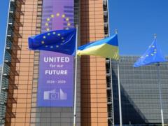 Обновленное торговое соглашение Украина-ЕС вступило в силу