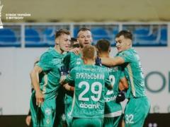 Динамо — Шахтар 2:1 Відео голів та огляд матчу Кубка України