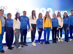 100 дней до Олимпиады-2026: НОК Украины презентовал новую форму сборной