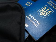МИД предупредил украинцев о необходимости замены загранпаспортов