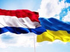 Нидерланды профинансируют кибербезопасность Украины по британской программе