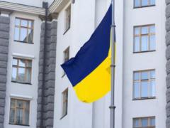Минкульту вернули старое название