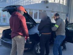Украина выдала Чехии участника мошеннического колл-центра