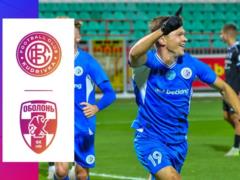 Кудрівка — Оболонь 1:0 Відео гола та огляд матчу УПЛ