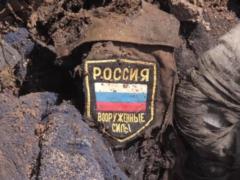 Названы потери России по состоянию на 1 ноября