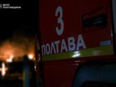 В Полтавской области атакован газодобывающий объект