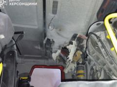 В Херсоне российский дрон атаковал спасателей