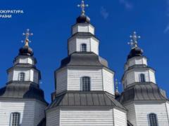 Троицкий собор в Самаре получил государственный статус