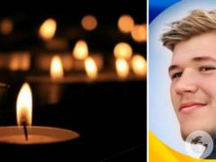  Война забирает лучших : в боях за Украину погиб 21-летний защитник с Прикарпатья.