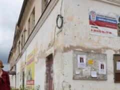 Россия вошла в рейтинг стран с самым высоким НДС