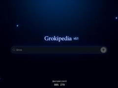  ИИ просто все пылесосит : Grokipedia оказалась смесью лжи, копипаста и политических предубеждений