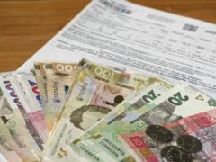 Бывший руководитель АО  Львівгаз  подозревается в искусственном завышении тарифов на газ