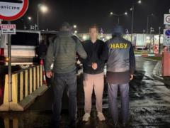 ФРГ экстрадировала в Украину обвиняемого в присвоении 100 млн гривен