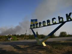 Российские войска активизировали наступление в Покровске – аналитики DeepState