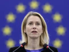 Каллас: вторжение России в Украину  четко обосновывает необходимость расширения ЕС 