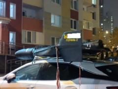 В Киеве мужчина перевозил  шахед  на крыше авто