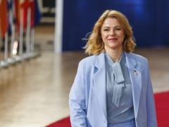 Латвия отложила выход из Стамбульской конвенции