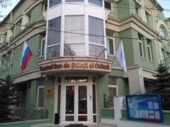 Молдова разорвет соглашения с РФ и закроет Русский дом в Кишиневе