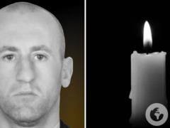Отбивал наступление врага под Покровском: на фронте погиб полицейский Виталий Олейников.
