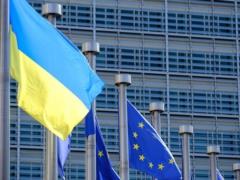Ukraine will participate in the EU defense fund