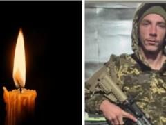 Ему навсегда будет 26: в боях в Донецкой области погиб защитник из Закарпатья.