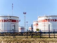 В Болгарии готовят продажу бургасского завода Лукойл