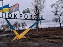 На Покровском направлении РФ активизировала штурмы по всей линии обороны