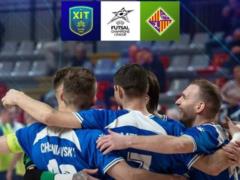 Став відомий суперник ХІТа у 1/8 фіналу футзальної Ліги чемпіонів