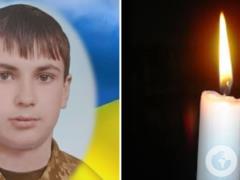 Навеки 34: во время боя в Донецкой области погиб Герой с Волыни.