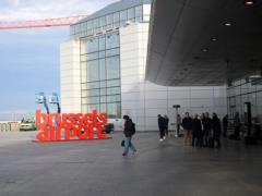 В Брюсселе снова закрыли аэропорт из-за дрона: третий инцидент за неделю