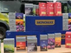 Добро в каждом пакетике: как  Мономах  помогает переселенцам