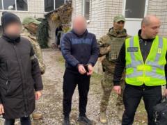 На Винничине депутат  купил  брак с женщиной с инвалидностью