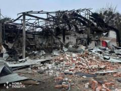 Атака дронов в Чугуеве уничтожила отделение Новой почты и посылки на 10 млн грн