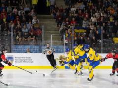 Сборная Украины по хоккею одержала первую победу в новом европейском турнире