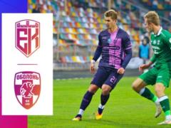 Епіцентр — Оболонь 1:2 Відео голів та огляд матчу УПЛ
