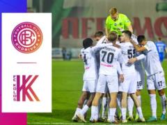 Kudrivka — Kolos 1:3 Video of goals and review of the UPL match