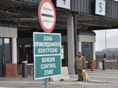 Пропускные операции через границу Украины прекращены - ГПСУ
