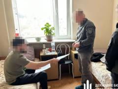 Удар по построению ВСУ в Днепропетровской области: суд отправил под стражу командира, который организовал награждение