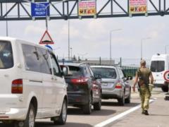 Війна, день 1354. Масовані удари по енергетиці, судові рішення та збій митниці