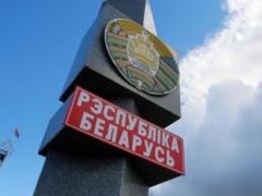 Португалия выдворяет белорусов, которые бежали из Украины из-за войны