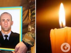 Навсегда 37: в Донецкой области провели в последний путь полицейского Виталия Олейникова