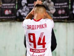 Zaderaka: For ten decades Krivbas fought until the end of the battle
