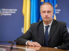 Украина проинформировала партнеров G7+ о ситуации в энергетике